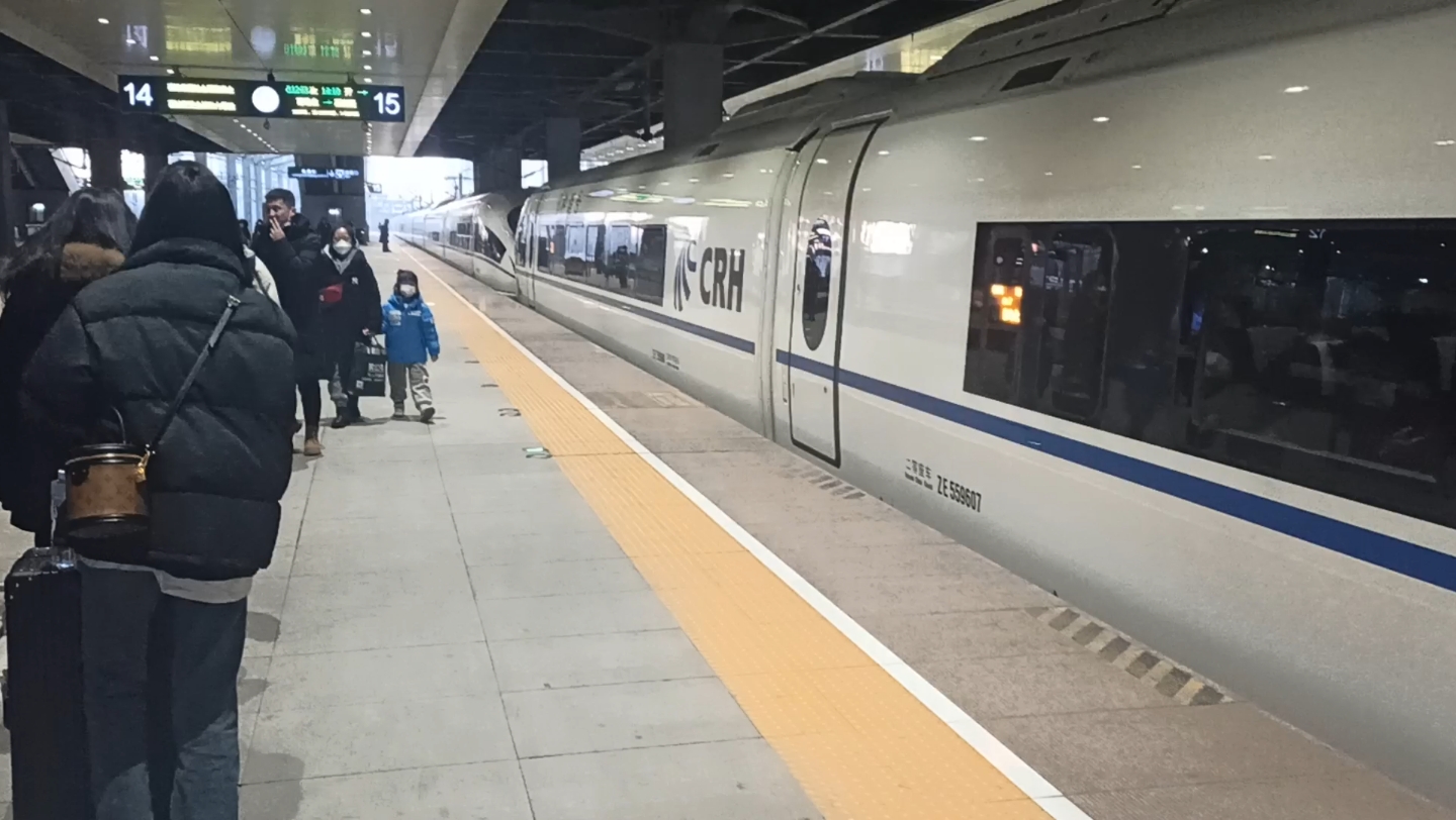 青岛北——延吉西g1265次出长春站,沈动长春所crh380bg-5596/crh380bg