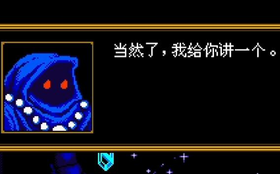 [图]【信使/The Messenger】什么叫TM的好游戏啊（战术后仰