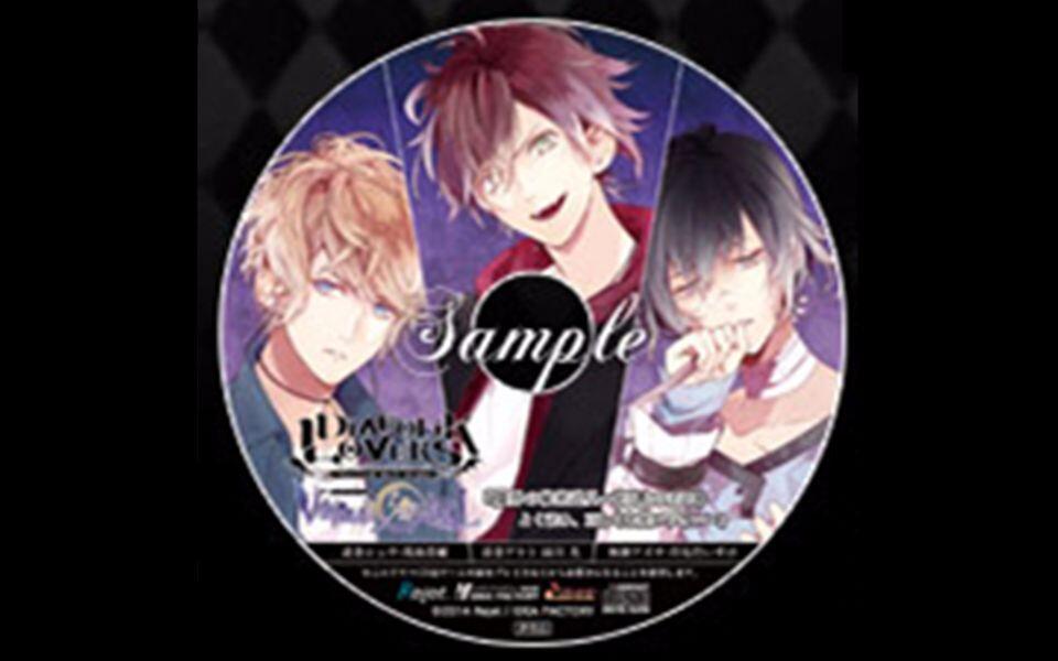 ステラワース特典】DIABOLIK LOVERS VANDEAD CARNIVAL ドラマCD_哔哩哔 