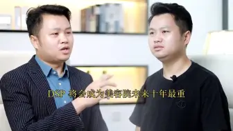 美业未来10年最重要引流拓客渠道