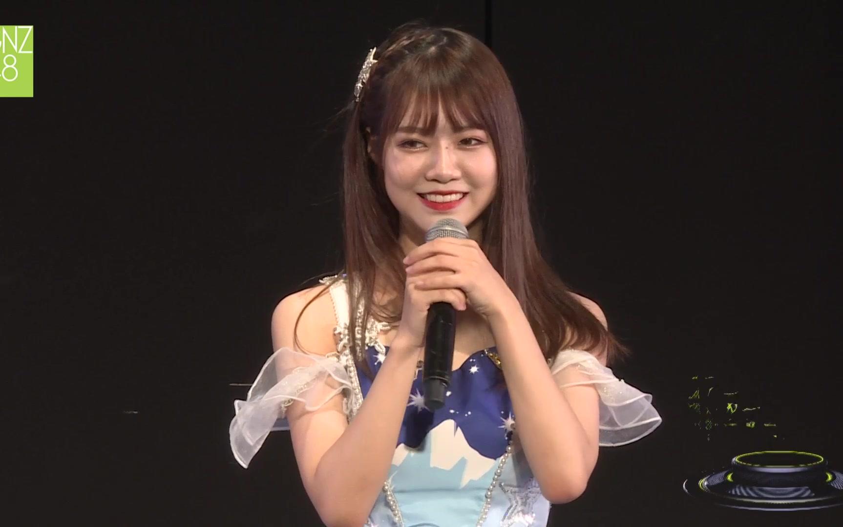 【gnz48-张琼予】2018年8月「双面偶像」公演 mc cut合集_哔哩哔哩