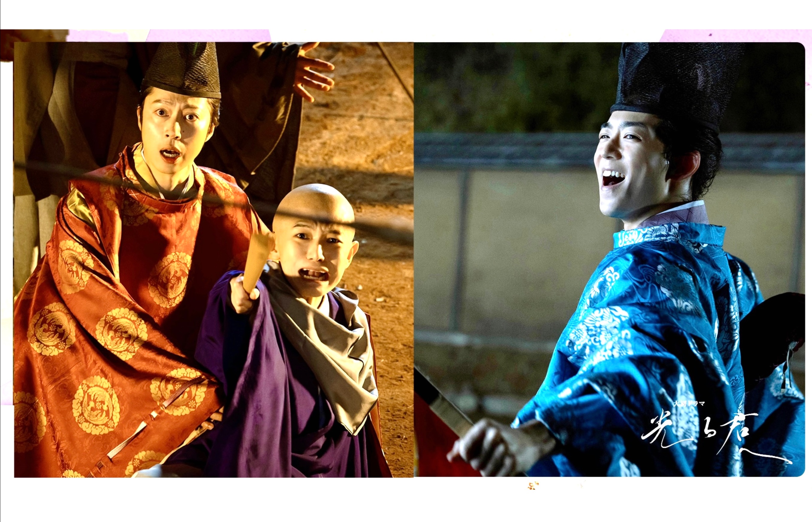 长德之变的嚆矢!伊周误以为自己被绿 隆家向花山院射箭泄愤!