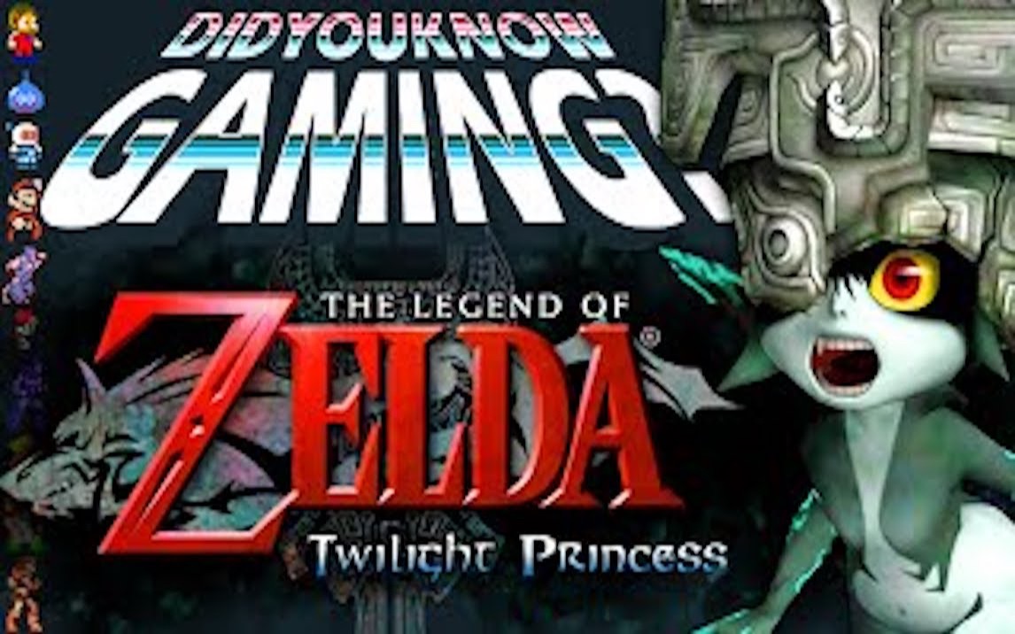 [图]【游戏薄物志】塞尔达传说：黄昏公主 - Zelda Twilight Princess