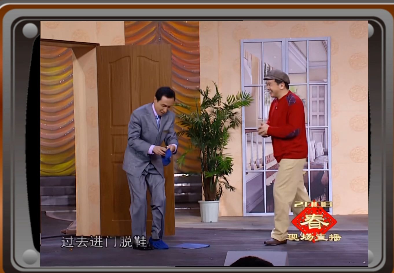 【小品系列】开锁——黄宏,巩汉林,林永健,董卿