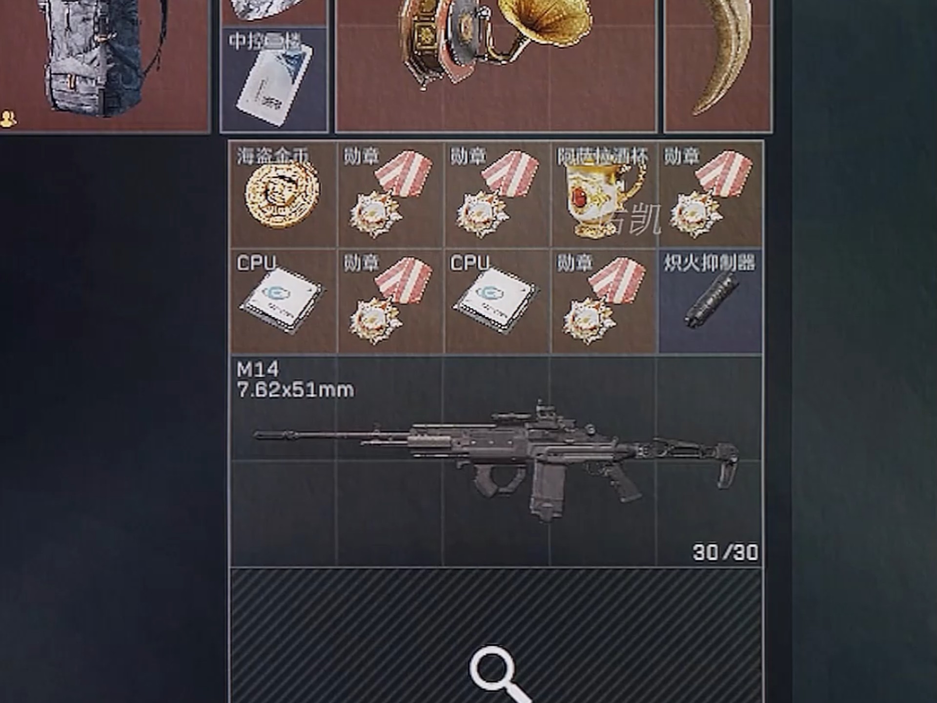 不玩三角洲的永远不会知道,非洲之星才是世上最大的钻石