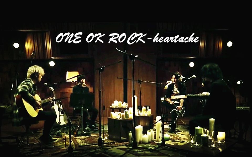 【青柠】heartache【OOR混剪】哔哩哔哩bilibili