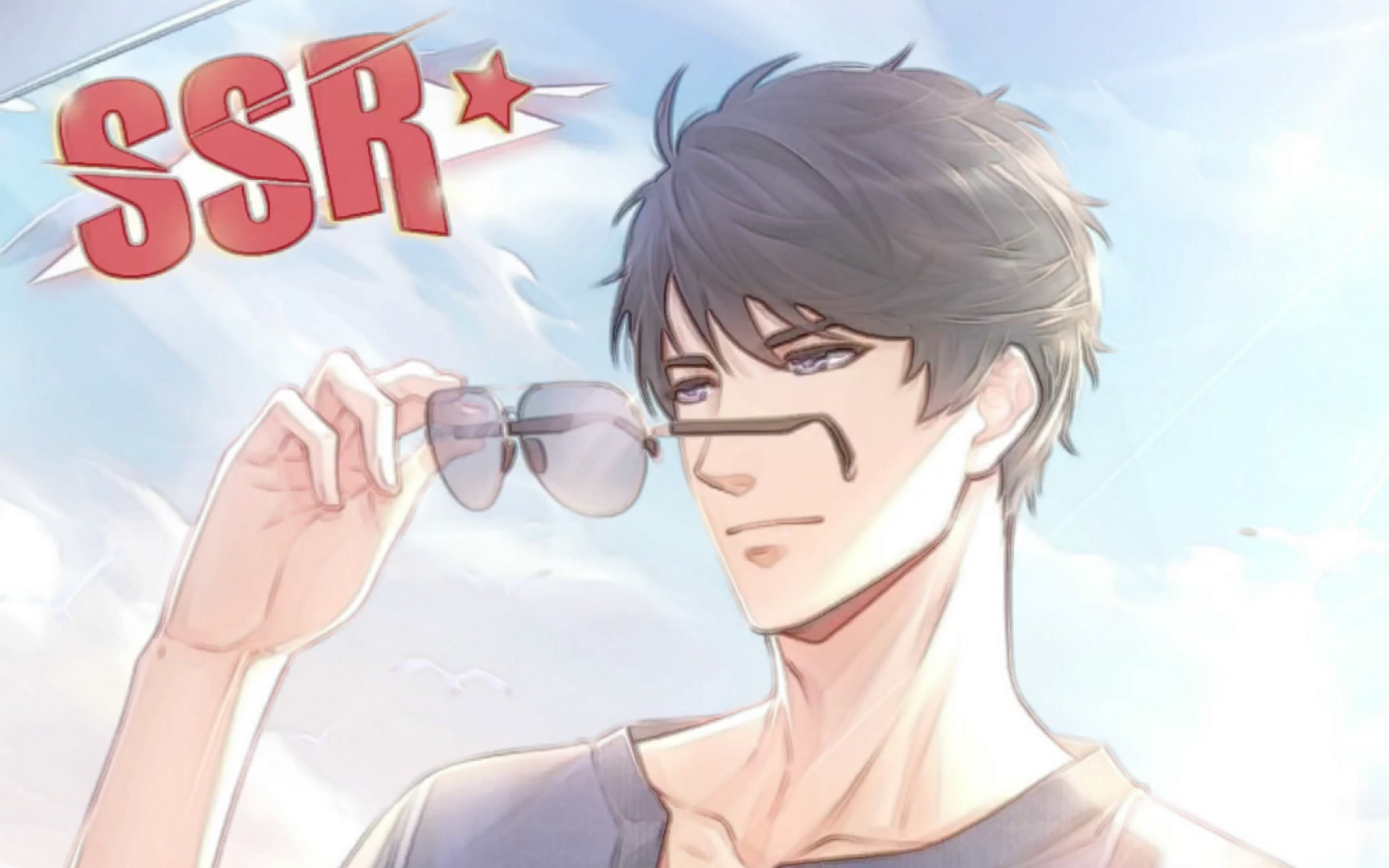 春雪折射出的破碎月光恋与制作人恋与制作人海角假日活动