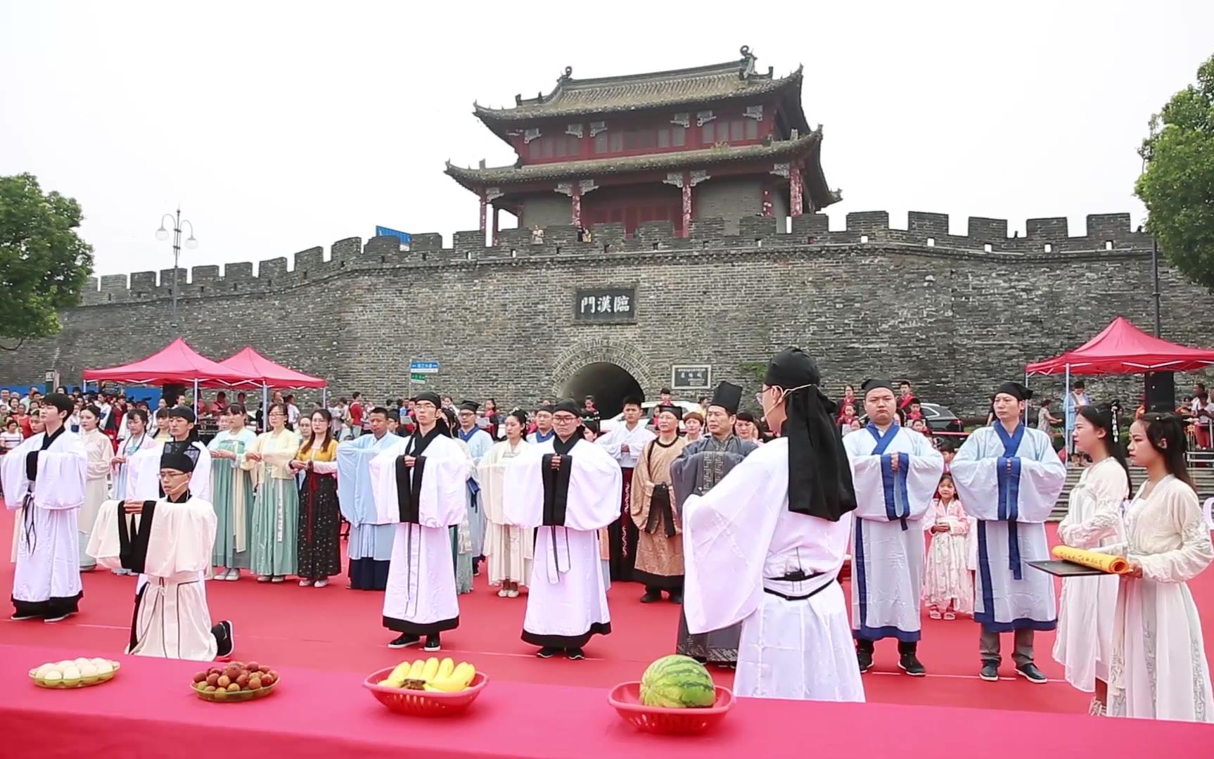 [图]襄阳华楚汉服社2018年端午祭祀活动