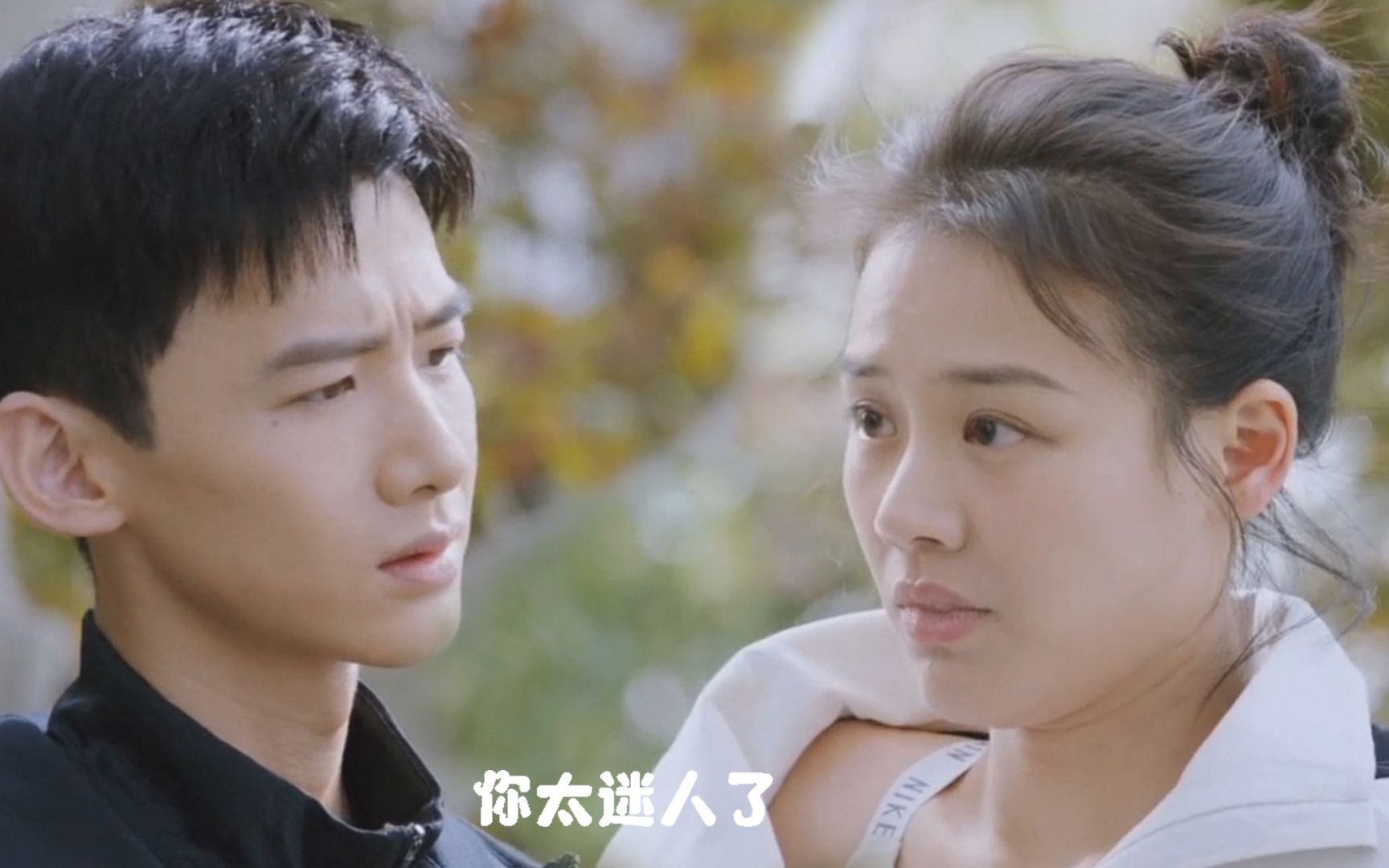 米佧锁骨诱惑乐坏邢克垒:你太迷人了_哔哩哔哩