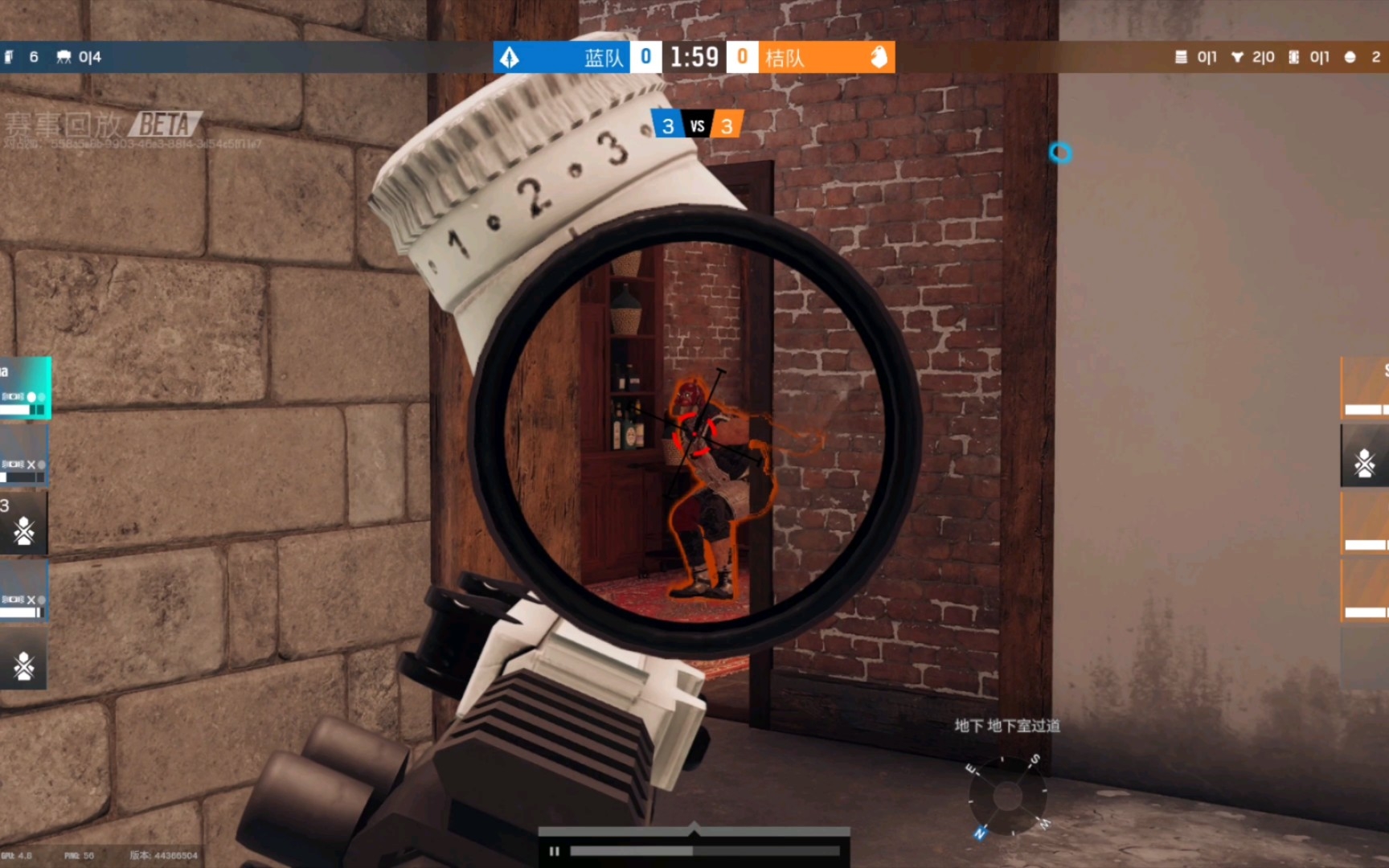 【彩虹六号】羚羊:芜湖