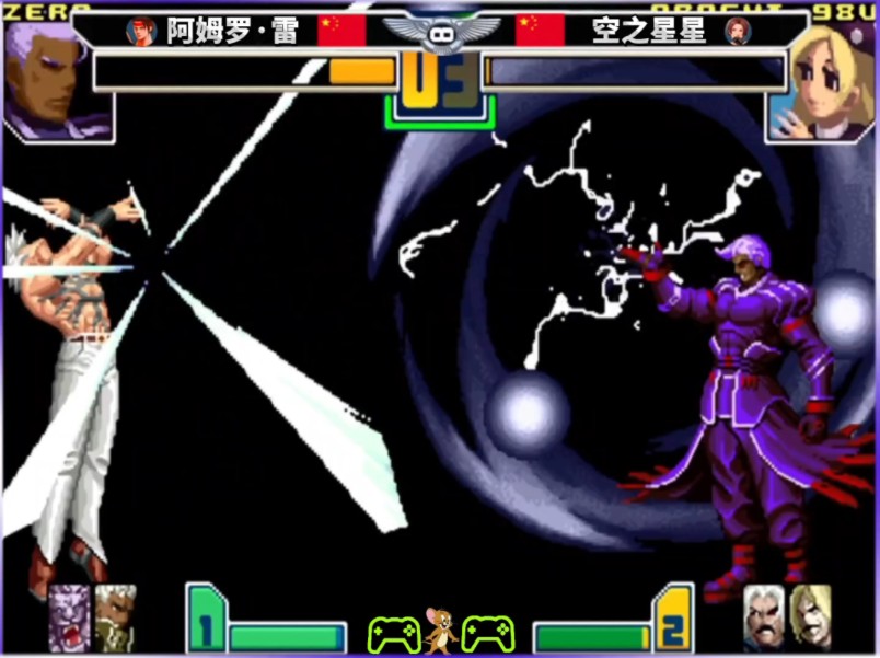 【拳皇01终极】硬钢 当【阳光普照】遇到【白罗灭精】会如何?