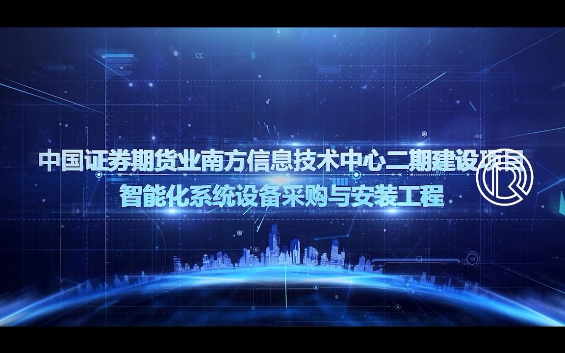 数字孪生项目建筑设备监控系统哔哩哔哩bilibili