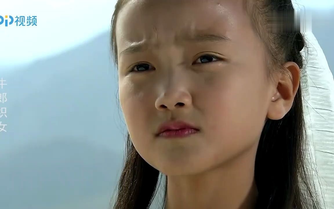 丝音说自己是三公主,牛郎凤凰都嘲笑她_哔哩哔哩_bilibili