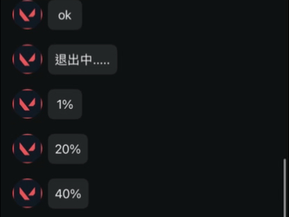 鲁国的牢玩家都苦了网络游戏热门视频