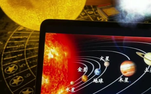 [图]【神秘学】“水逆”准确说法叫做“水星逆行”