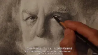 【 安德鲁·迪斯勒 】耐力底线挑战 - 我画毛发的方法