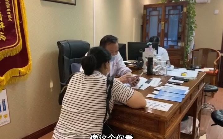 北京刘家窑中医院 醋嘉勋医生为结节患者耐心讲解报告哔哩哔哩bilibili