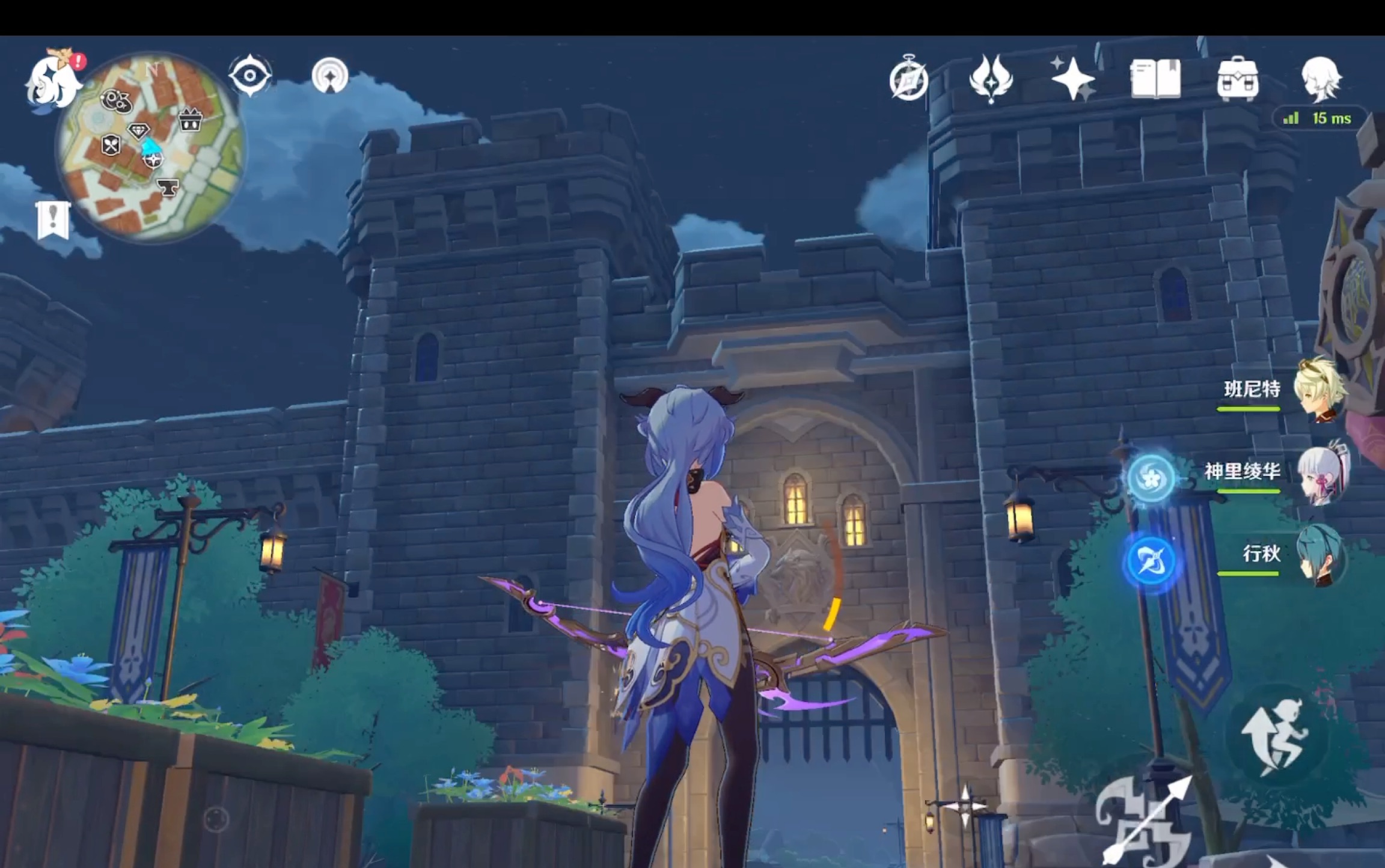 蒙德城内是不是从来不下雨?