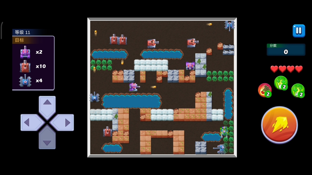 【游戏视频】更新一期坦克2d闯关游戏的一命速通