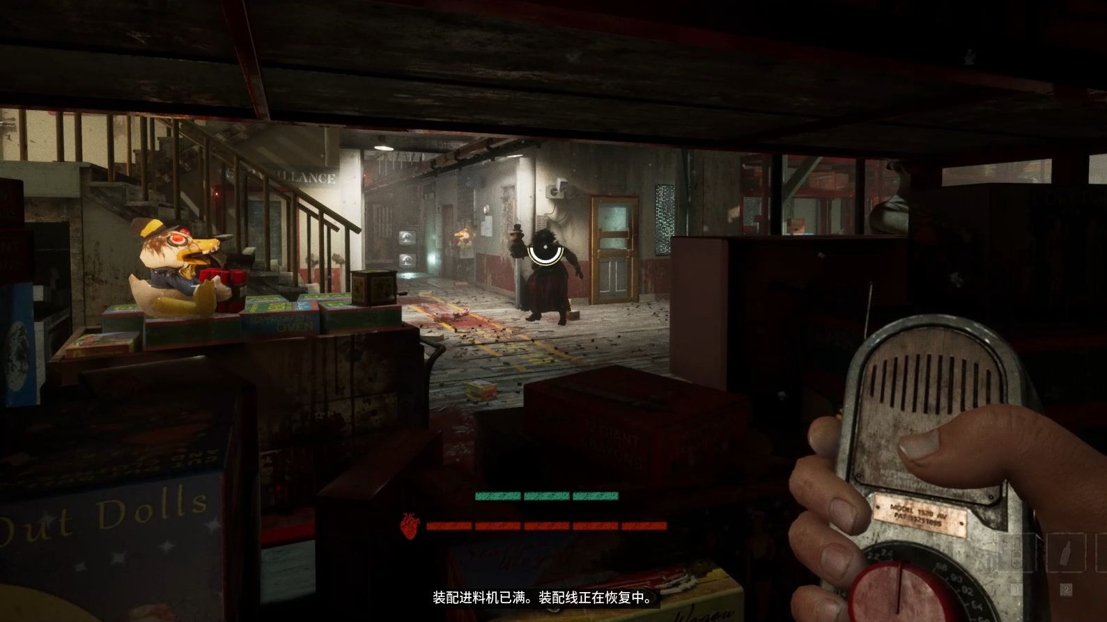 【自存】the outlast trials 第一次自己打最难版的腐蚀福特曼.