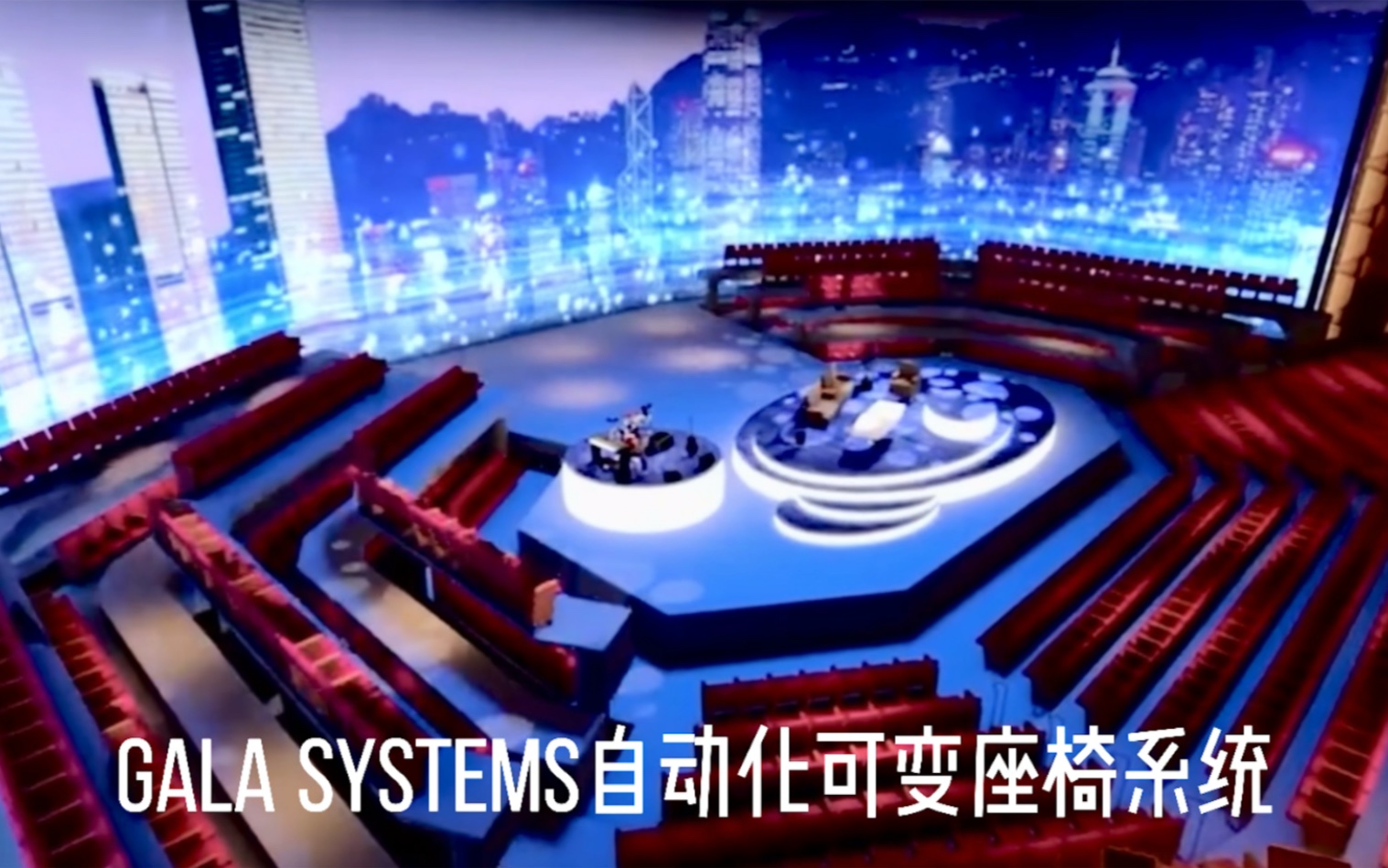 从尽端式舞台到中央式舞台一人一按钮5分钟诠释澳门美高梅剧院剧院的