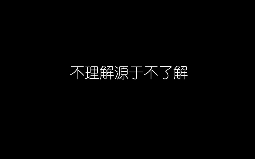 微电影月经羞耻(西南财经大学2021期末作业)哔哩哔哩bilibili