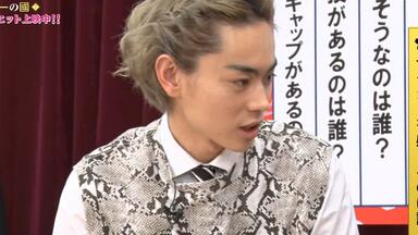 サッカー 90s ワールドカップ FIFA 赤い悪魔 菅田将暉 ベルギー代表 晖色字幕组】170428 fuji新聞合合輯輯帝一team cut_哔哩哔哩_