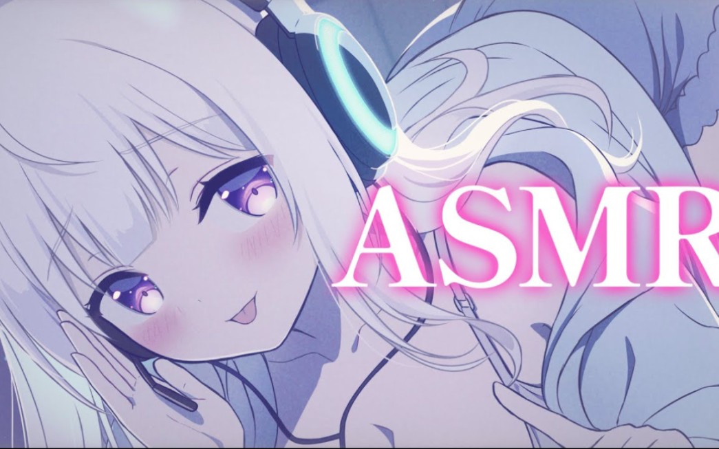 【asmr】密着吐息がかかる距離で両耳気持ち良くたっ&