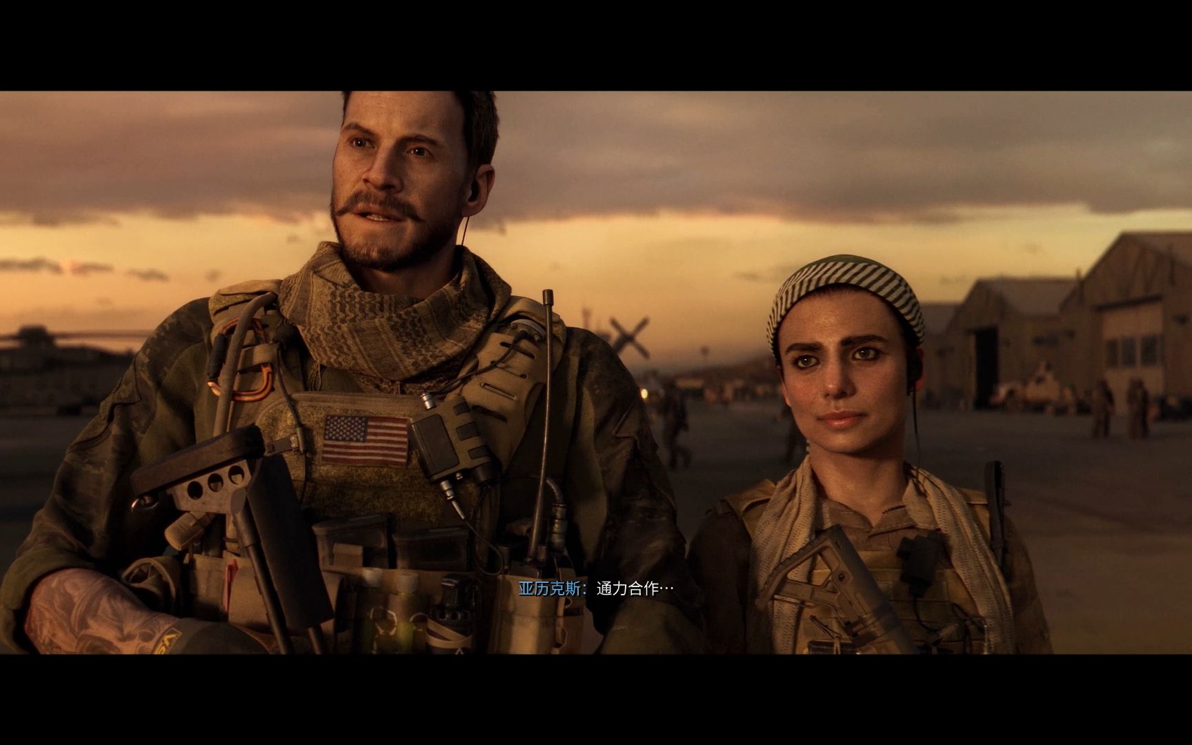 《使命召唤20 现代战争3》大结局第13集 一发千钧【4k60】