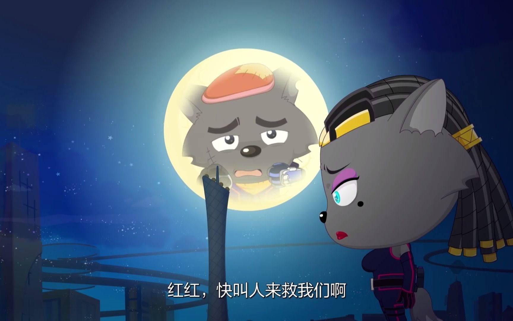 红太狼再一次被灰太狼感动了