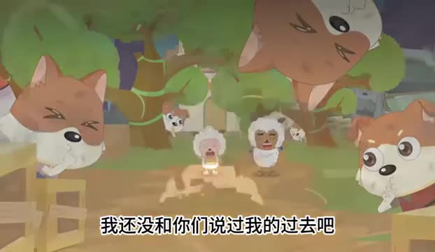 喜羊羊与灰太狼的小故事哔哩哔哩bilibili