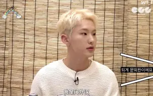 Descargar video: 【SVT_ZER·0】220708 SEVENTEEN 权顺荣HOSHI <虽然没准备什么菜> 零站中字