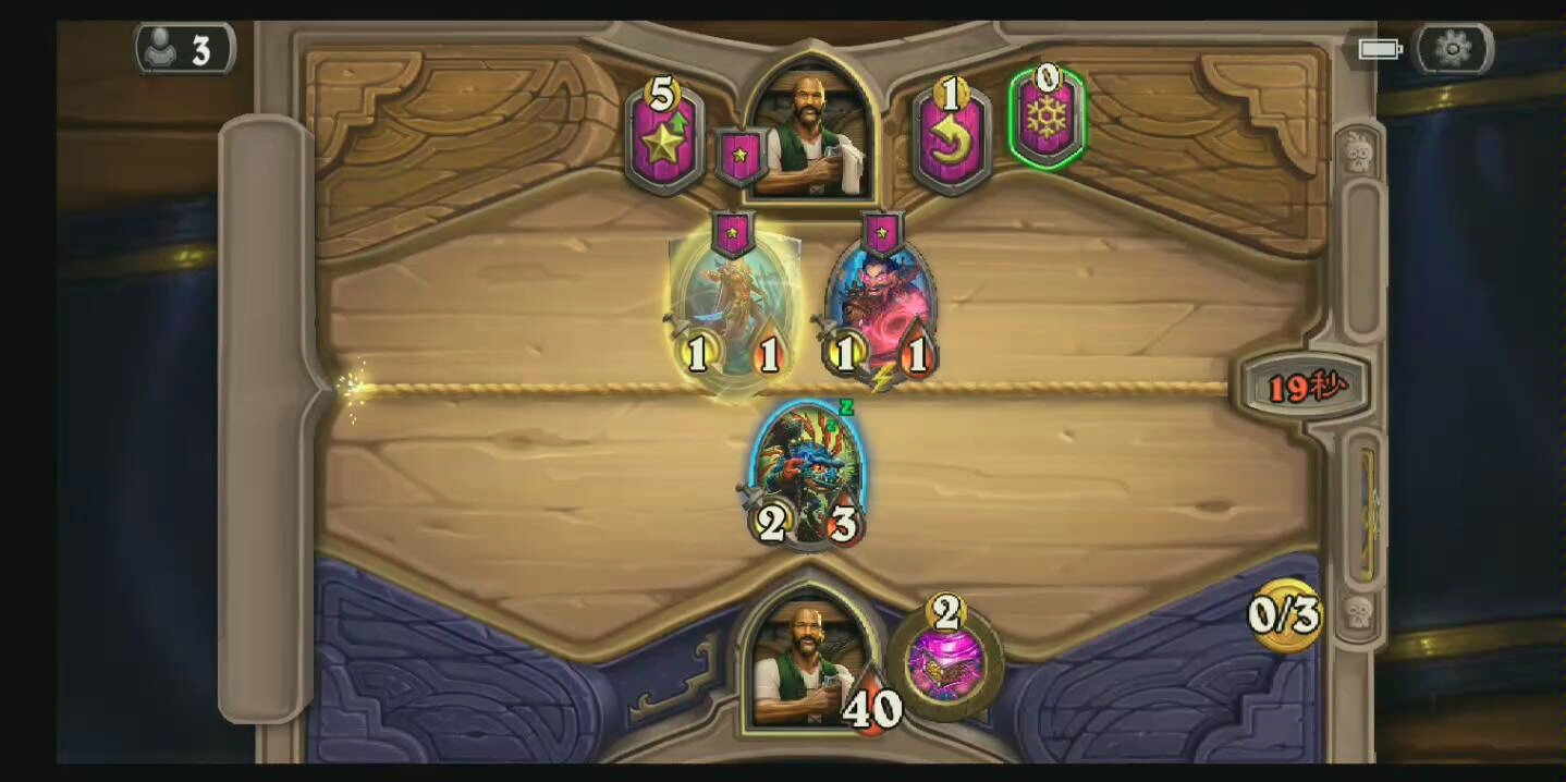 酒馆战棋最新角色——阴阳人鲍勃(滑稽)_哔哩哔哩_bilibili