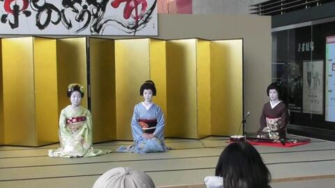 2021新作モデル 照古満 祇園 芸妓 舞妓 佳つ乃 京都 都おどり 人気芸妓