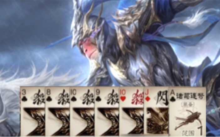 文鸯:新皮肤红利神将