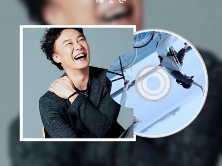 陈奕迅单车《单车》由黄伟文填词,柳重言作曲 #经典怀旧歌曲百听惭後