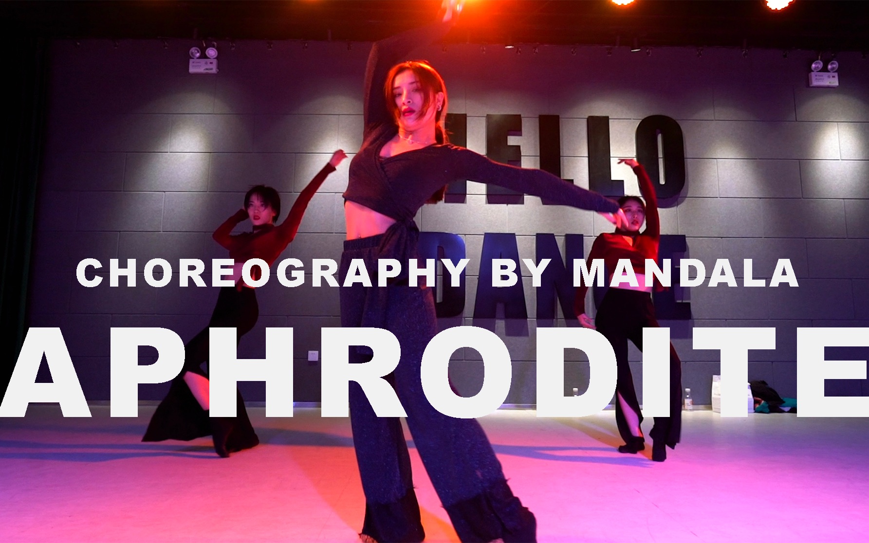 hellodance课堂张艺凡choreoaphrodite