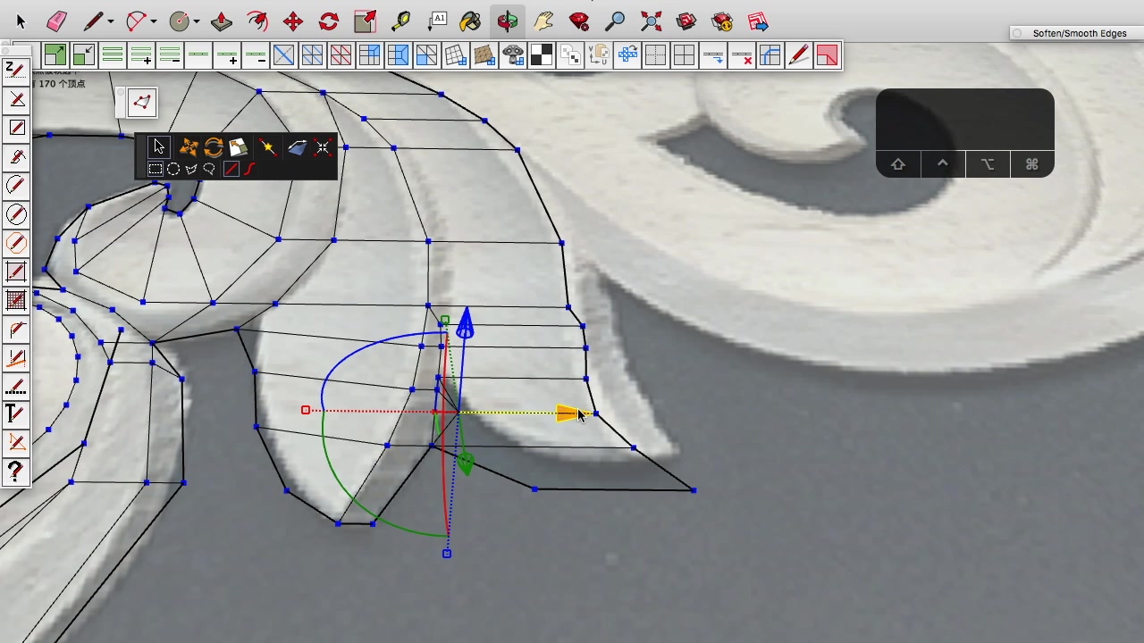Su 欧式雕花建模03,顶点编辑插件布线,布线更高效哔哩哔哩bilibili
