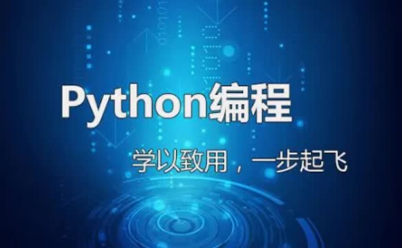 计算机毕业设计python减肥健身交流平台django项目源码哔哩哔哩bilibili