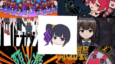 まち吉あいみーな-哔哩哔哩_Bilibili