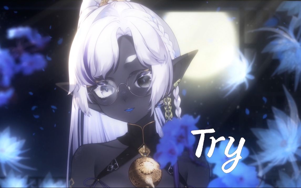 【赫卡特_hecate】try
