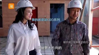 Download Video: 邹市明最大的对手，面对采访直言：打不过