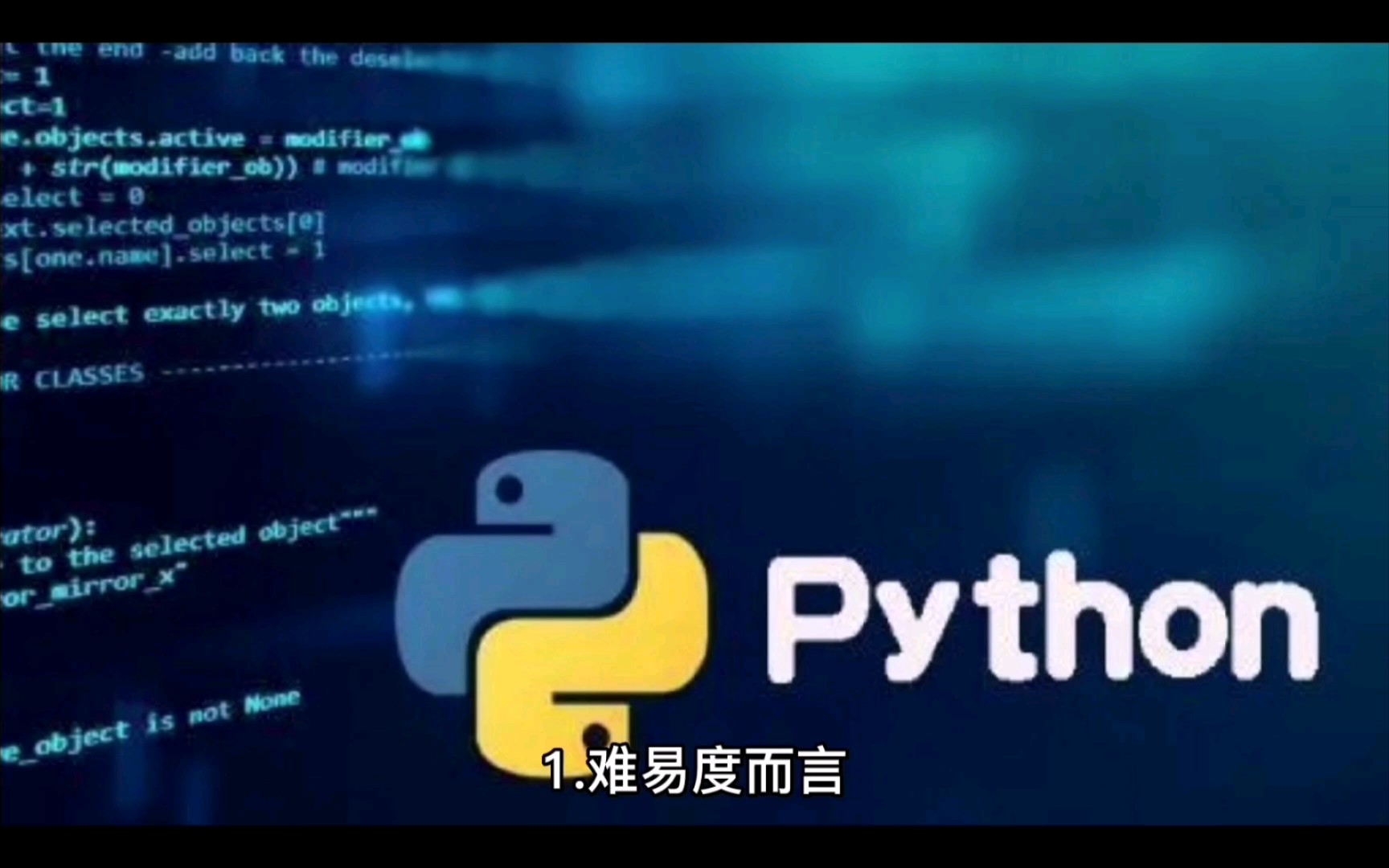 python和Java优劣势对比哔哩哔哩bilibili