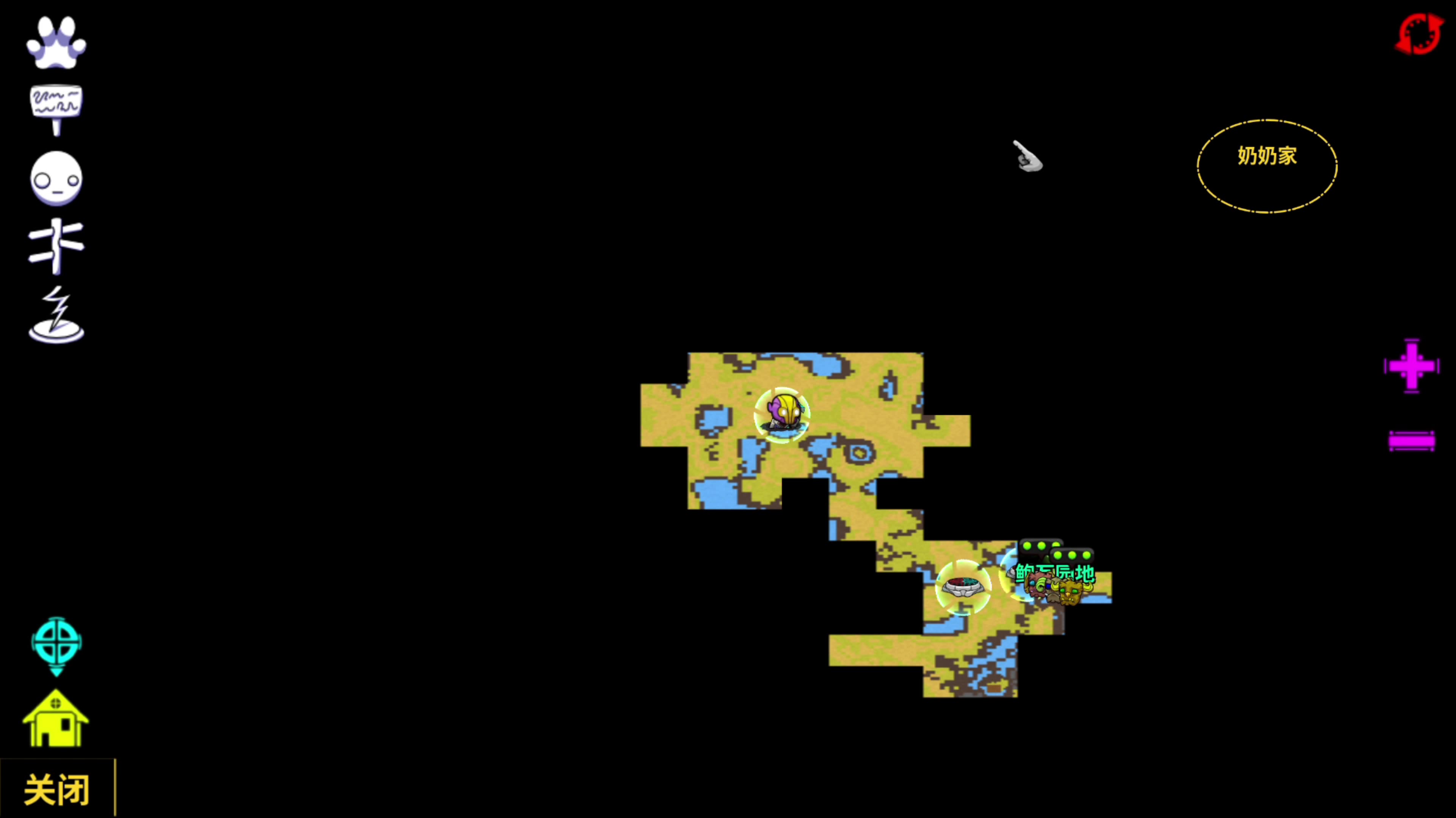 崩溃大陆开始的第二天