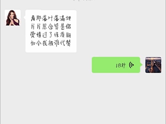 零一  头像哔哩哔哩bilibili