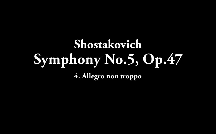 [图]【8-Bit】Shostakovich: Symphony No.5, Op.47, Mvt.4（肖斯塔科维奇第五交响曲第四乐章）