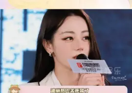 Download Video: 《兴迪》同样的眉骨丁