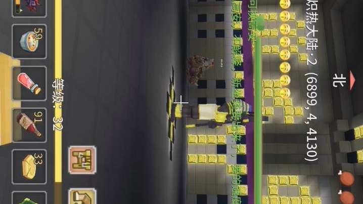 奶块新版打阿努比斯