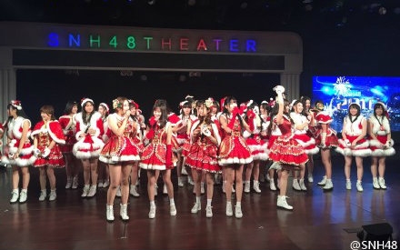 [图]【SNH48】 2015.12.31 跨年特别公演全场