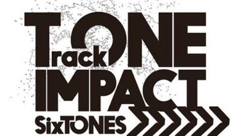 SixTONES「TrackONE -IMPACT-」LIVE DVD Blu-ray ダイジェスト-哔哩哔哩